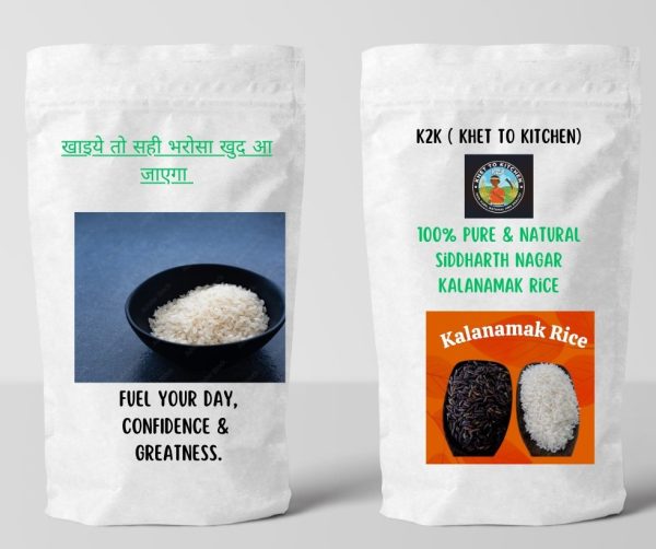 Kalanamak Rice (Buddha Rice) | SiddharthNagar - Image 4