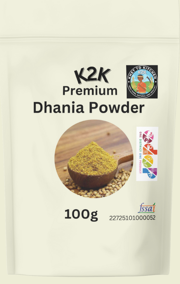 Dhania (Coriander Powder) 100g