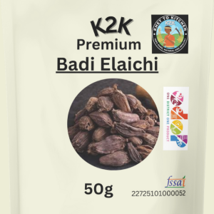 Badi Elaichi (Black Cardamom) 50g