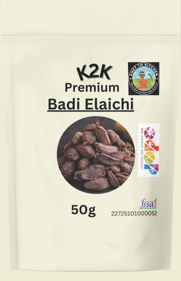 Badi Elaichi (Black Cardamom) 50g