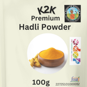 Haldi(Turmeric) 100g