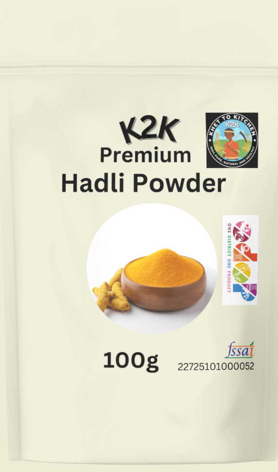 Haldi(Turmeric) 100g