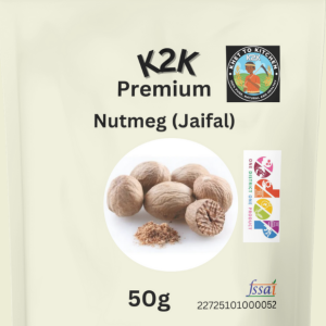 Nutmeg (Jaifal) 50g