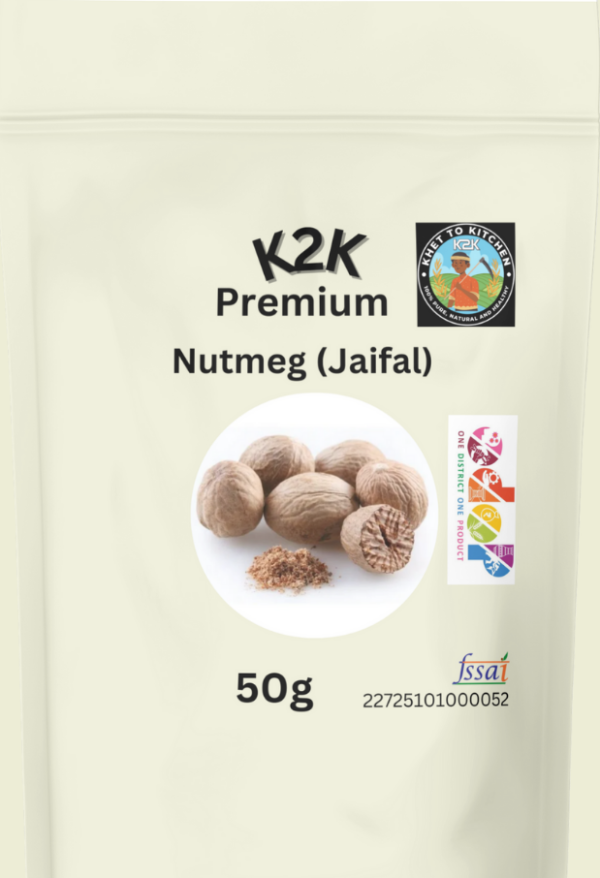 Nutmeg (Jaifal) 50g